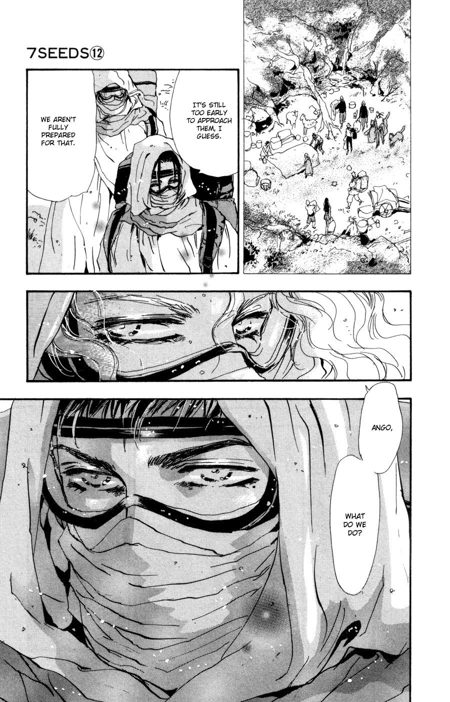 Halaman Manga