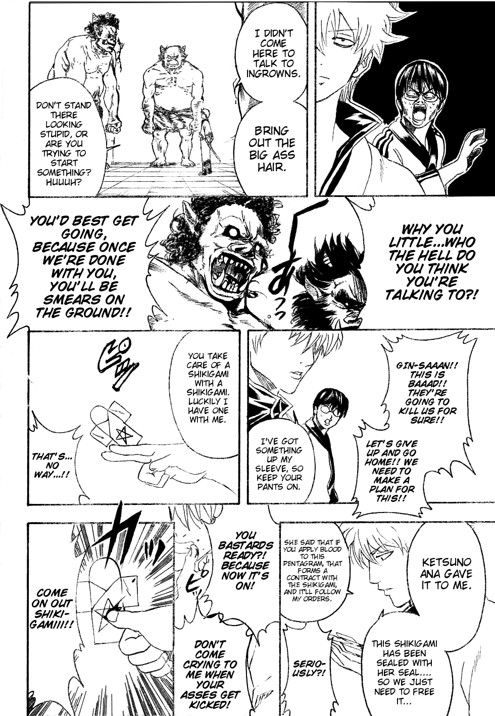 Halaman Manga