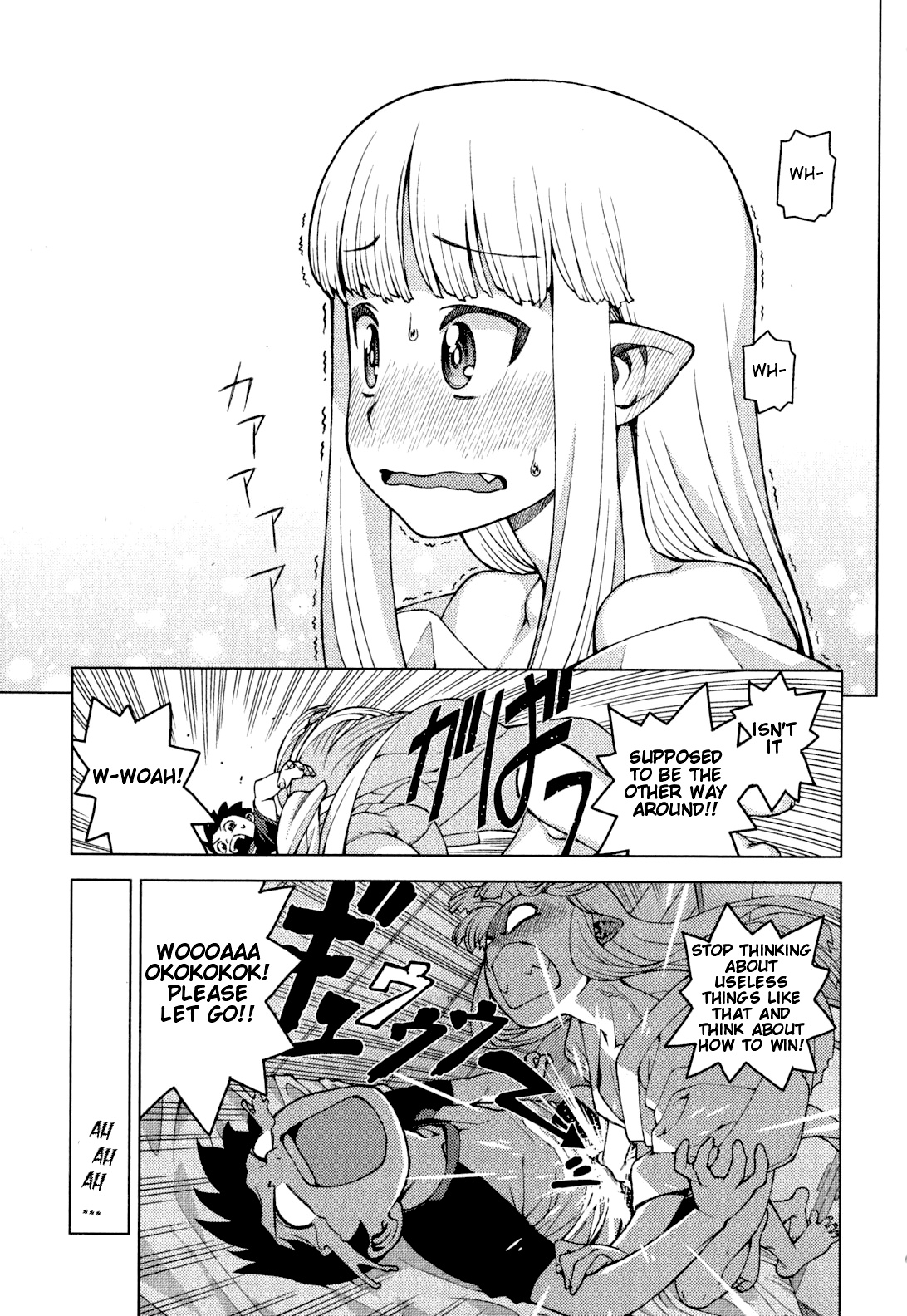 34