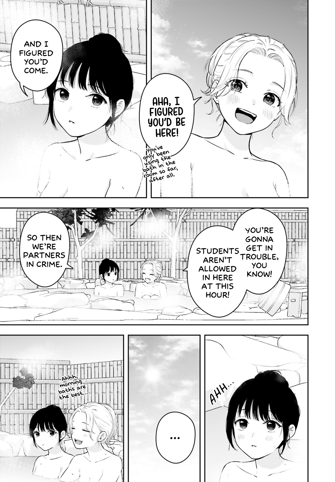 7-Kakan Gentei Kanojo Chapter 14 Page 13
