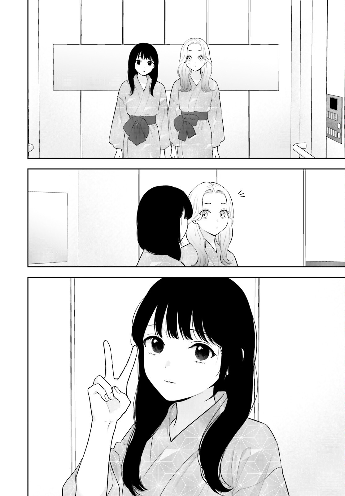 7-Kakan Gentei Kanojo Chapter 14 Page 27