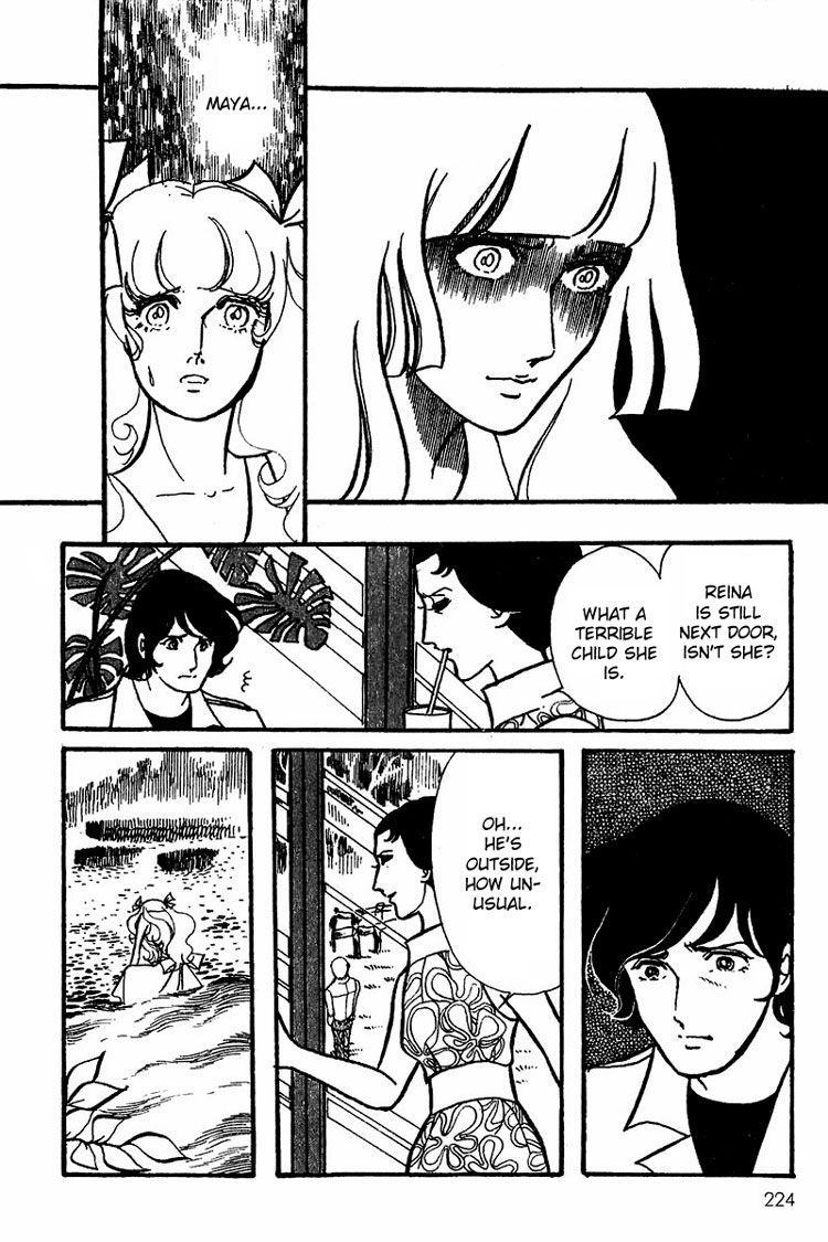 Halaman dari Maya's Funeral Procession Chapter N/A