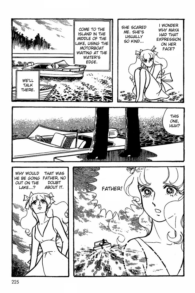 Halaman dari Maya's Funeral Procession Chapter N/A