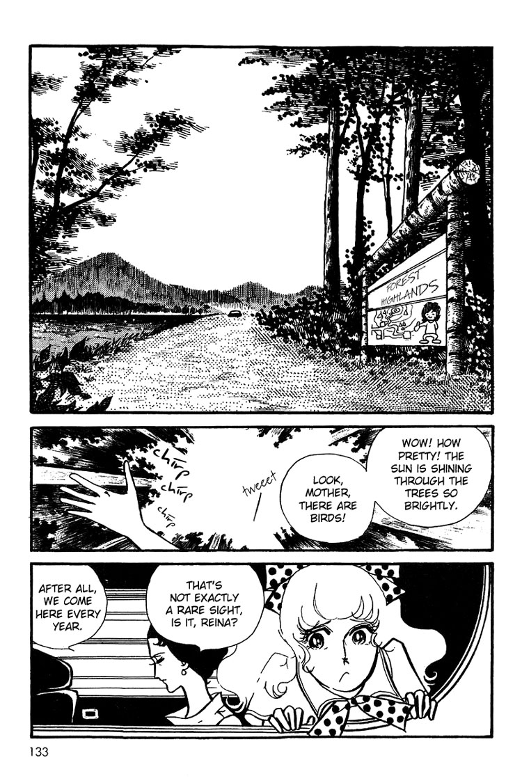 Halaman dari Maya's Funeral Procession Chapter N/A