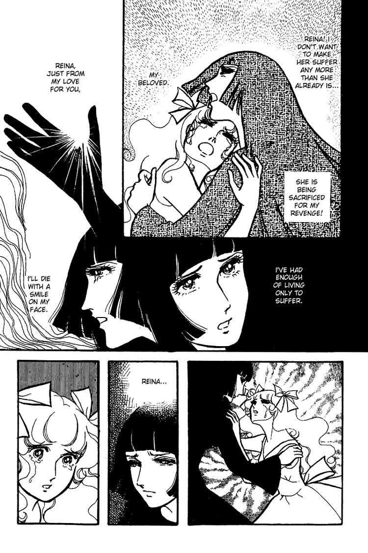 Halaman dari Maya's Funeral Procession Chapter N/A