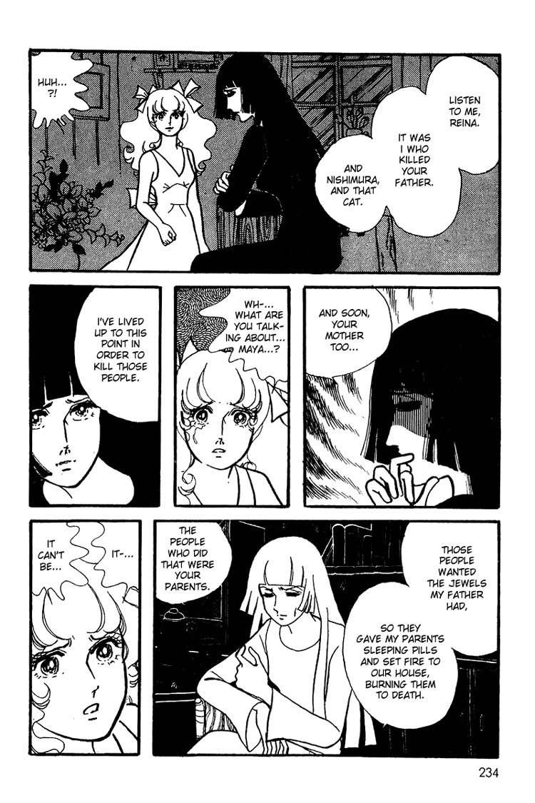 Halaman dari Maya's Funeral Procession Chapter N/A