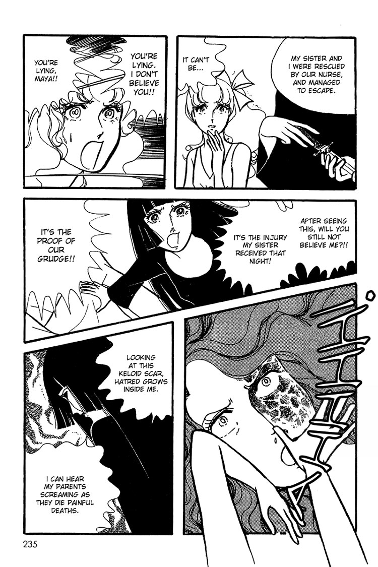 Halaman dari Maya's Funeral Procession Chapter N/A