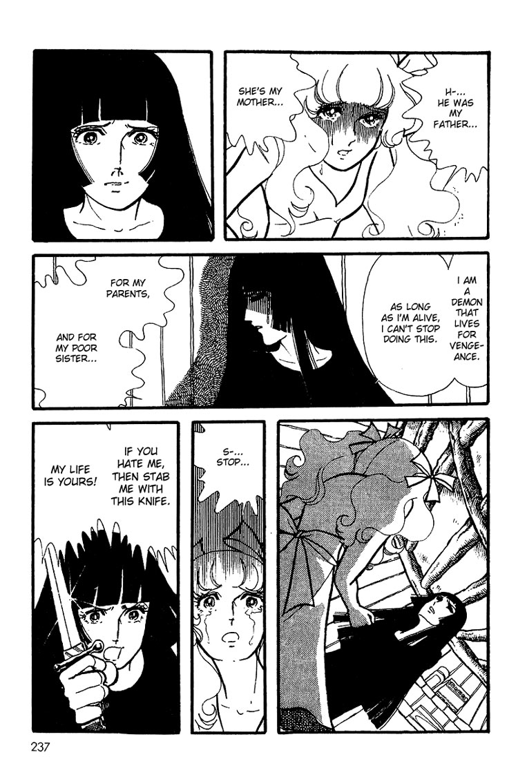 Halaman dari Maya's Funeral Procession Chapter N/A