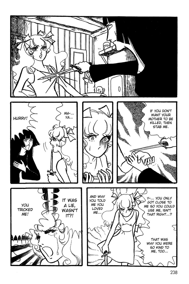 Halaman dari Maya's Funeral Procession Chapter N/A