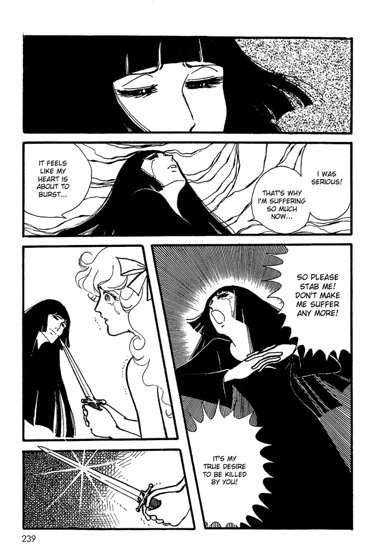 Halaman dari Maya's Funeral Procession Chapter N/A