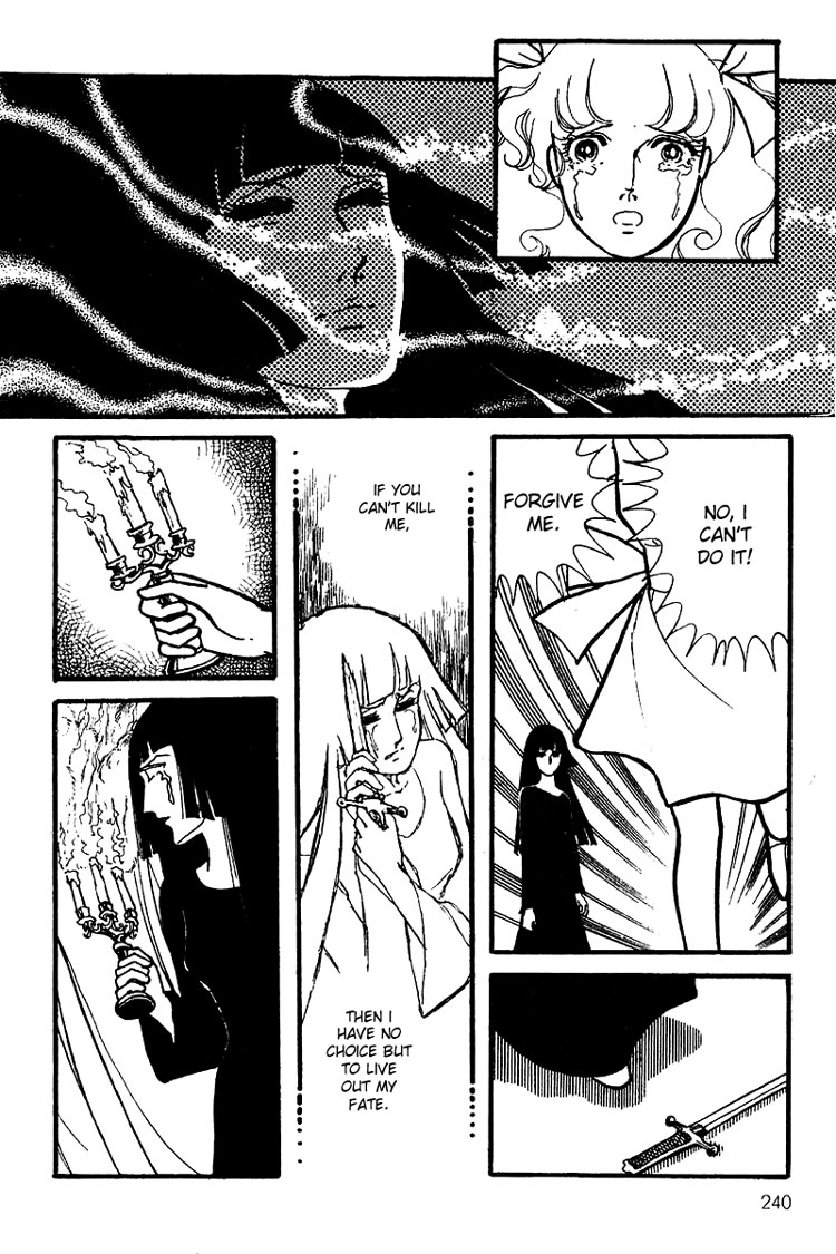 Halaman dari Maya's Funeral Procession Chapter N/A