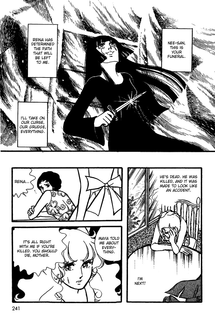 Halaman dari Maya's Funeral Procession Chapter N/A