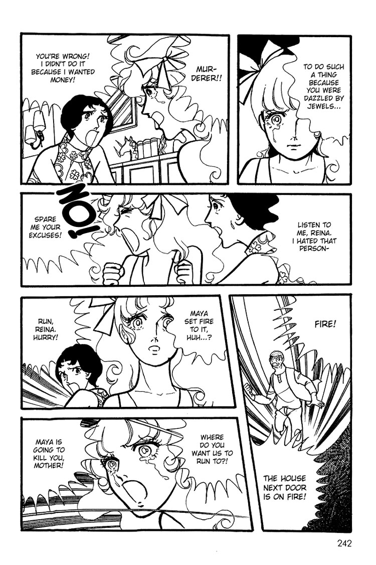 Halaman dari Maya's Funeral Procession Chapter N/A