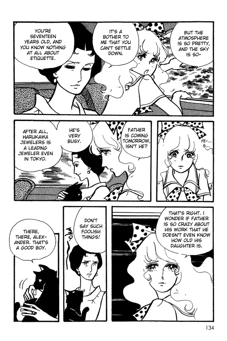 Halaman dari Maya's Funeral Procession Chapter N/A