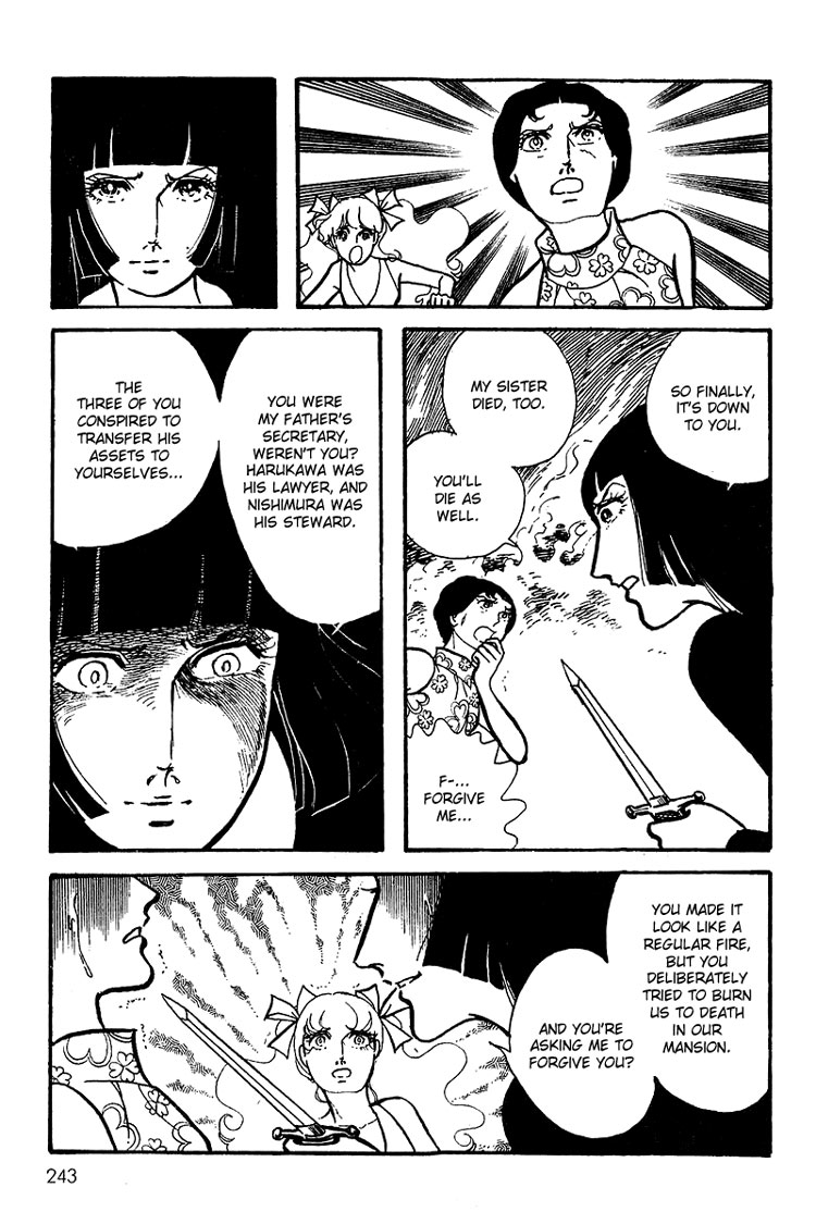 Halaman dari Maya's Funeral Procession Chapter N/A