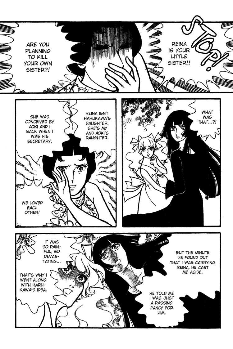 Halaman dari Maya's Funeral Procession Chapter N/A