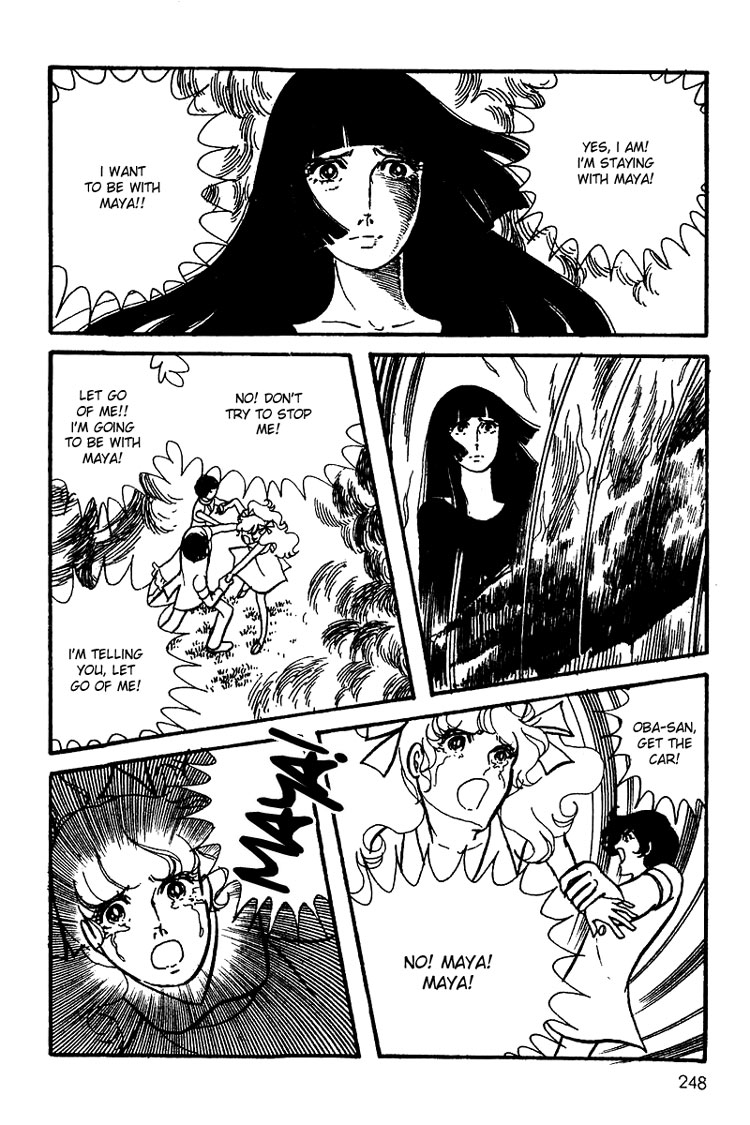 Halaman dari Maya's Funeral Procession Chapter N/A