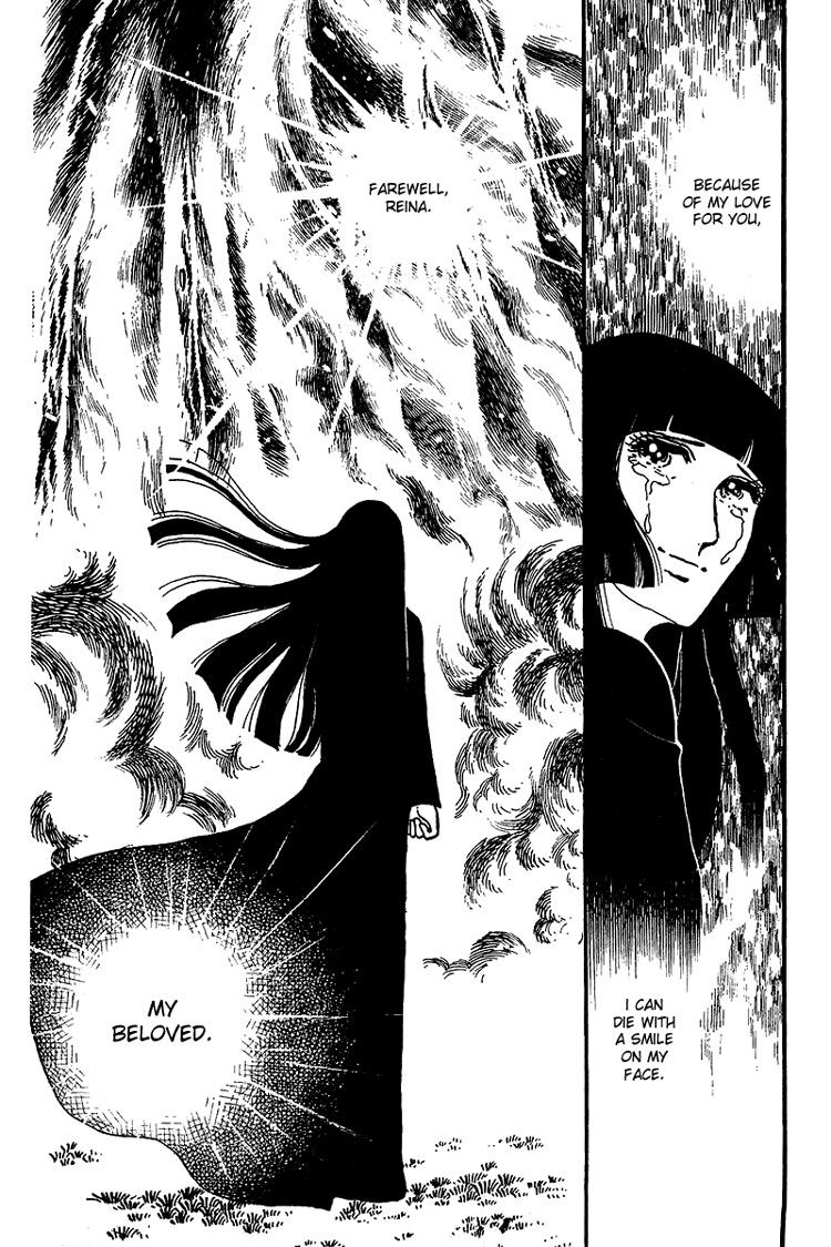 Halaman dari Maya's Funeral Procession Chapter N/A