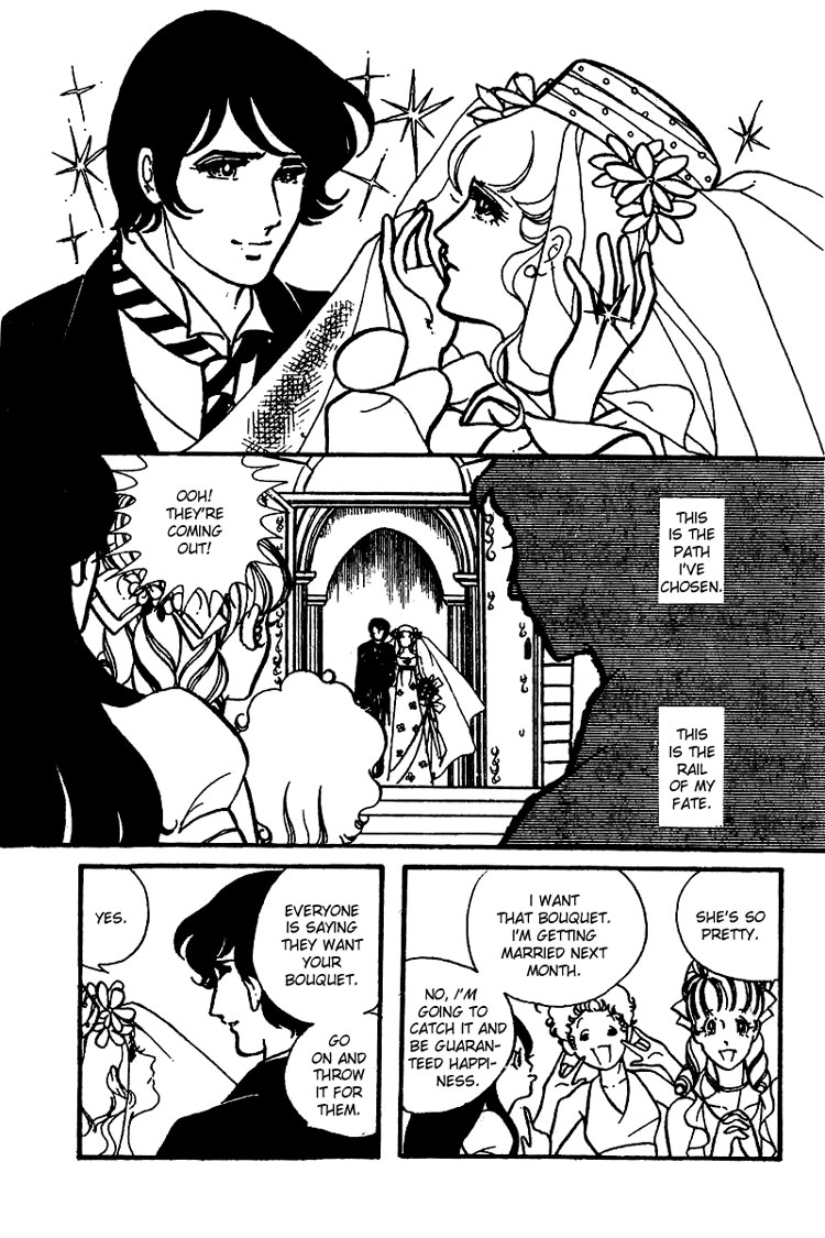 Halaman dari Maya's Funeral Procession Chapter N/A