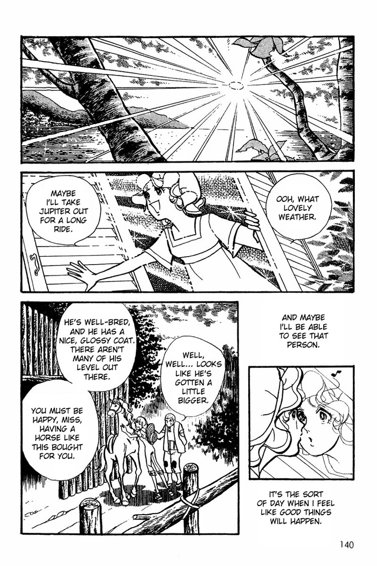 Halaman dari Maya's Funeral Procession Chapter N/A