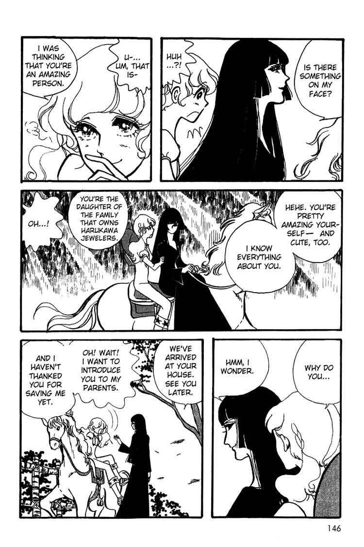 Halaman dari Maya's Funeral Procession Chapter N/A