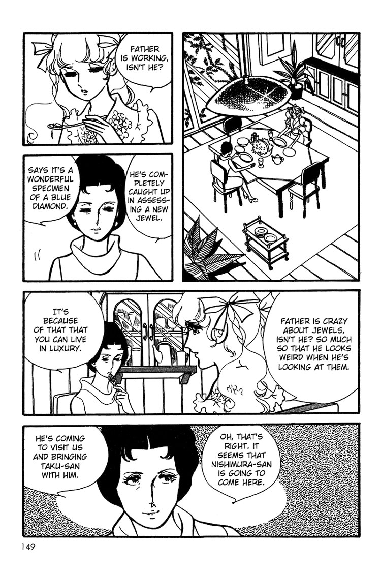 Halaman dari Maya's Funeral Procession Chapter N/A