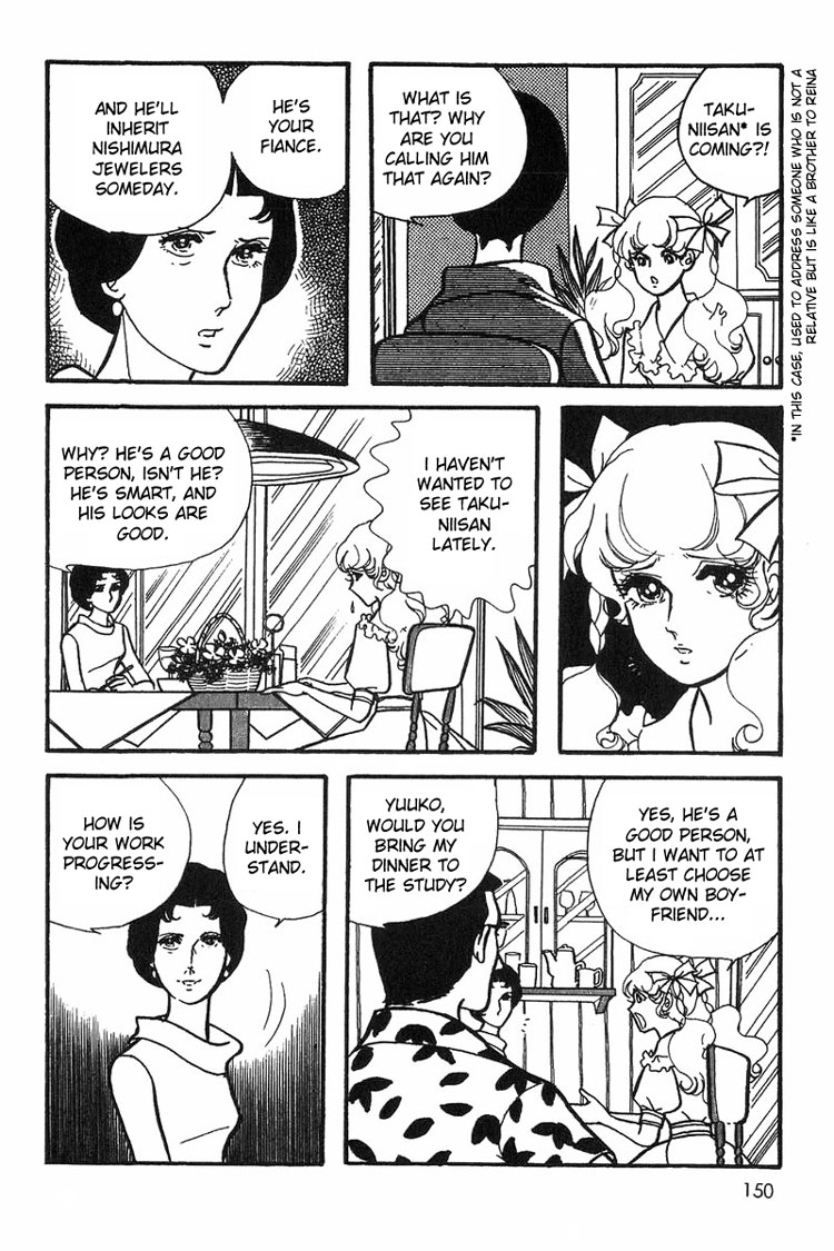 Halaman dari Maya's Funeral Procession Chapter N/A