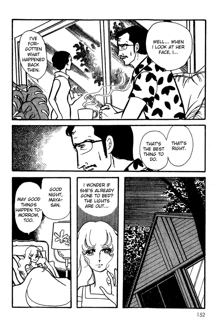 Halaman dari Maya's Funeral Procession Chapter N/A