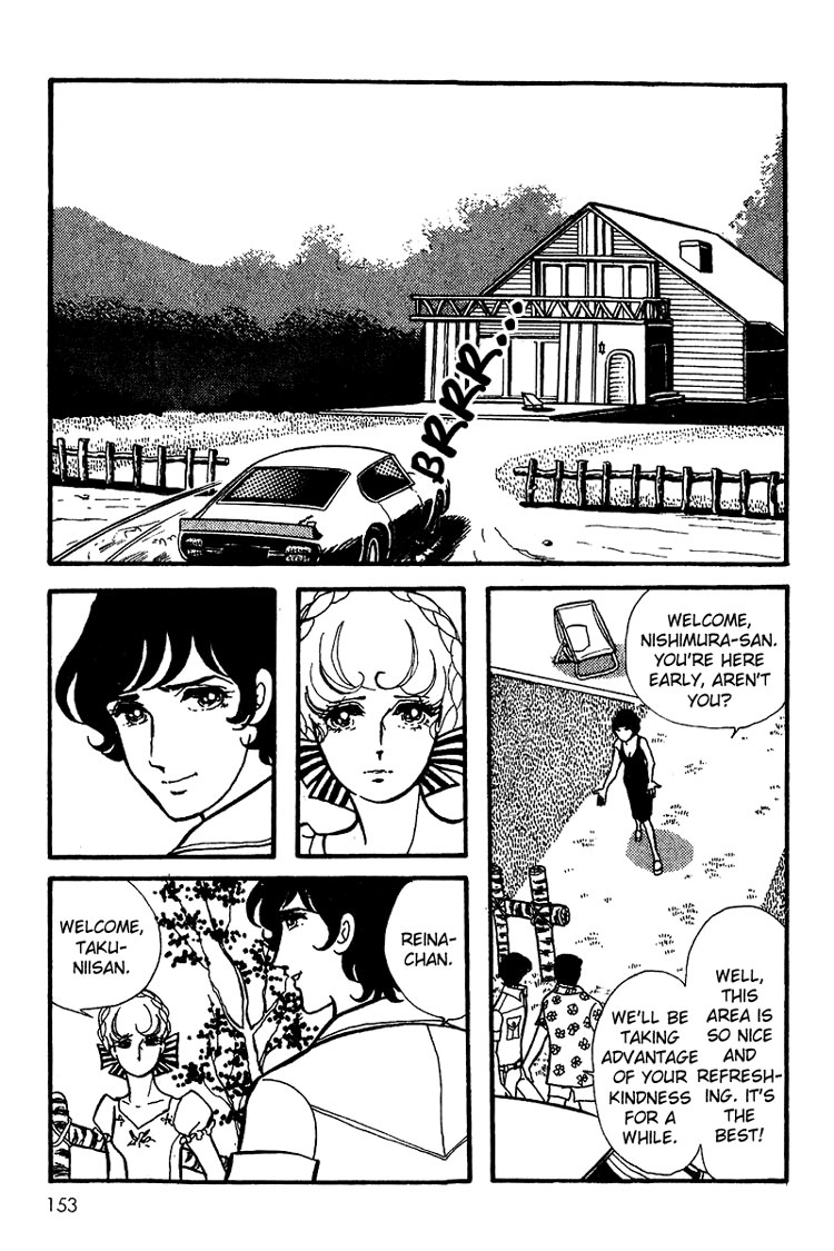 Halaman dari Maya's Funeral Procession Chapter N/A