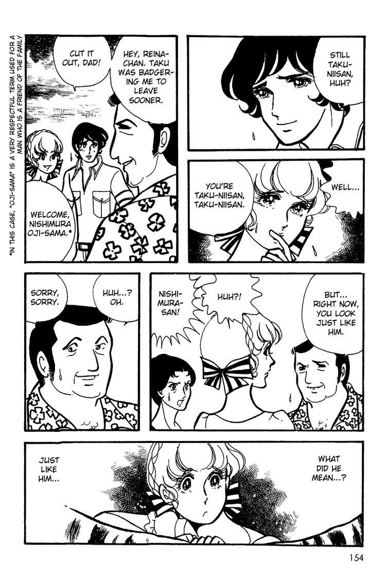 Halaman dari Maya's Funeral Procession Chapter N/A