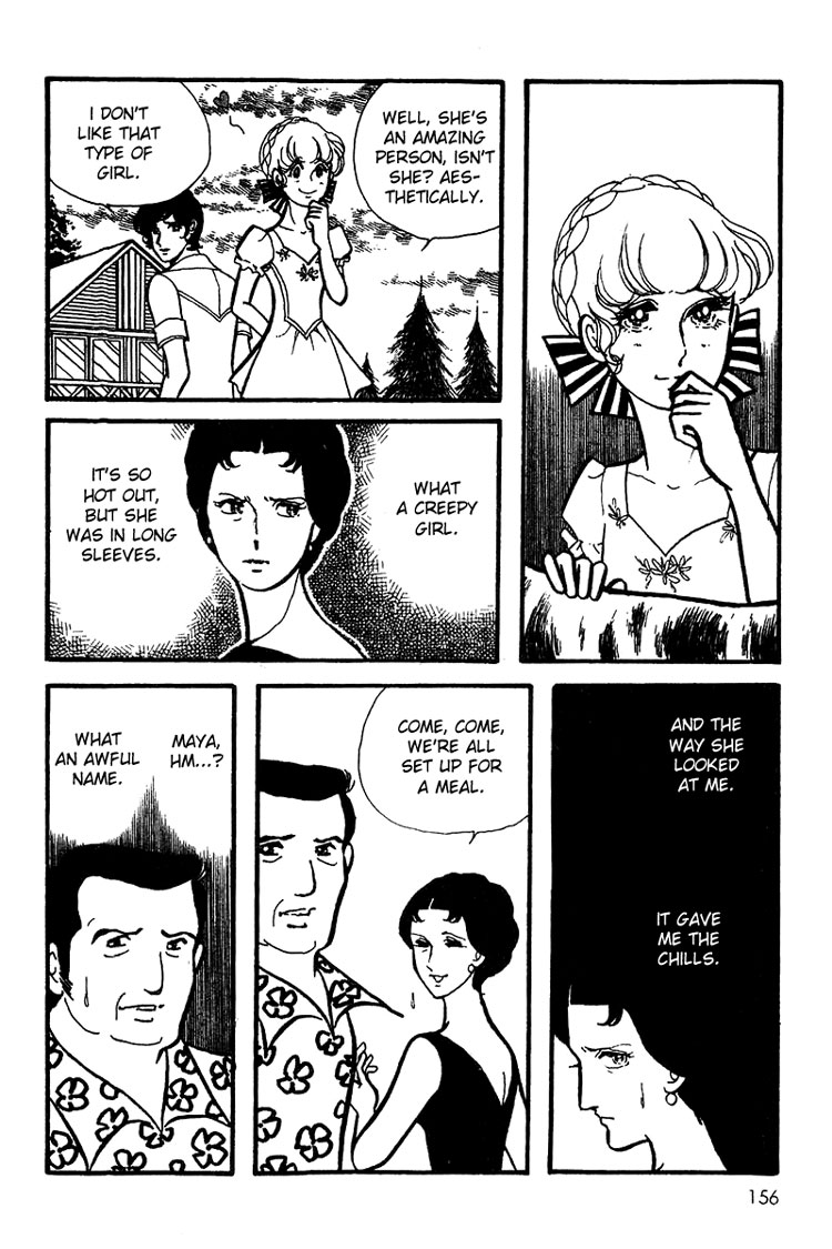 Halaman dari Maya's Funeral Procession Chapter N/A