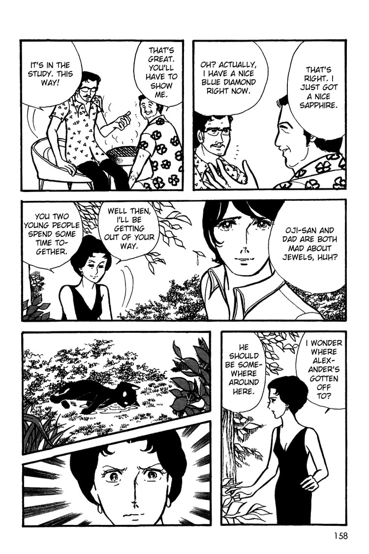 Halaman dari Maya's Funeral Procession Chapter N/A