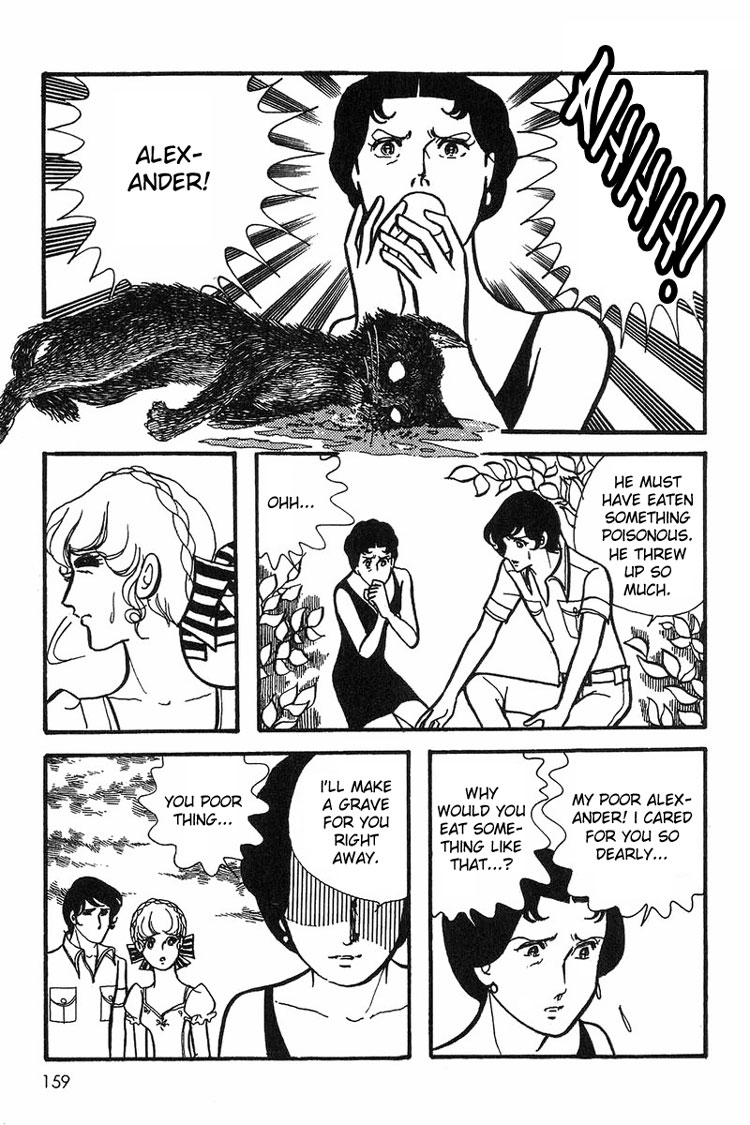 Halaman dari Maya's Funeral Procession Chapter N/A