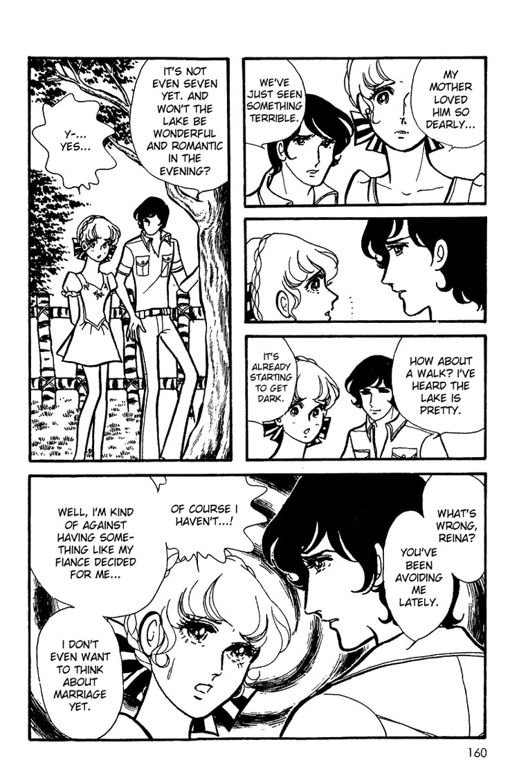 Halaman dari Maya's Funeral Procession Chapter N/A