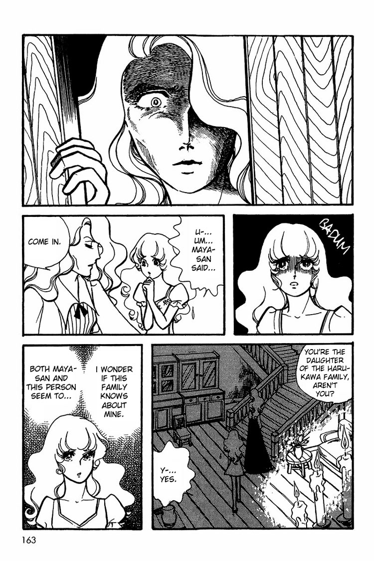 Halaman dari Maya's Funeral Procession Chapter N/A