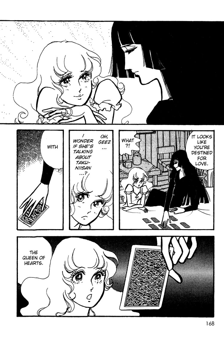 Halaman dari Maya's Funeral Procession Chapter N/A