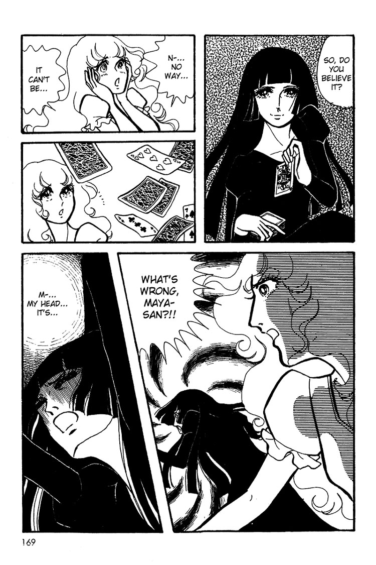 Halaman dari Maya's Funeral Procession Chapter N/A