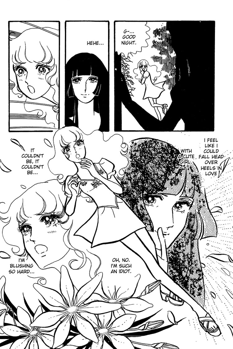 Halaman dari Maya's Funeral Procession Chapter N/A