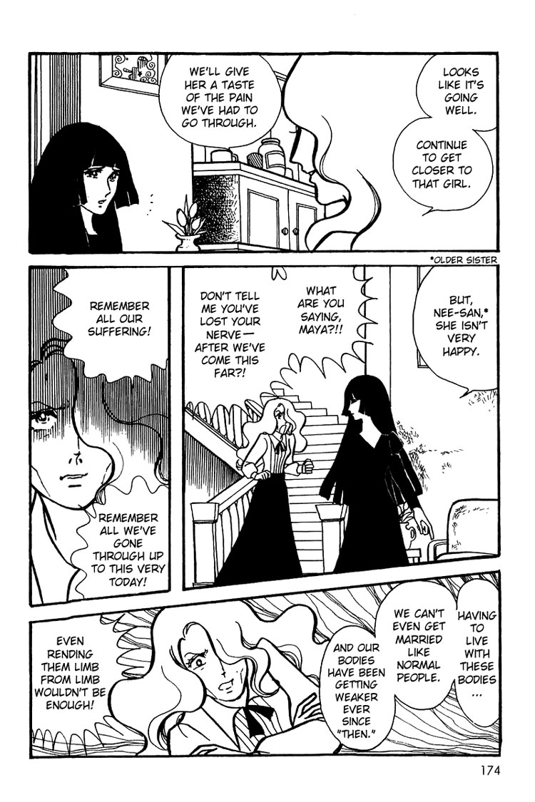 Halaman dari Maya's Funeral Procession Chapter N/A