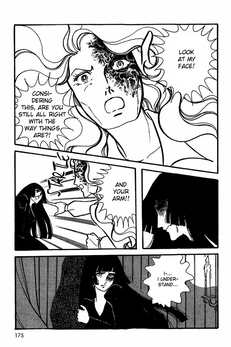 Halaman dari Maya's Funeral Procession Chapter N/A