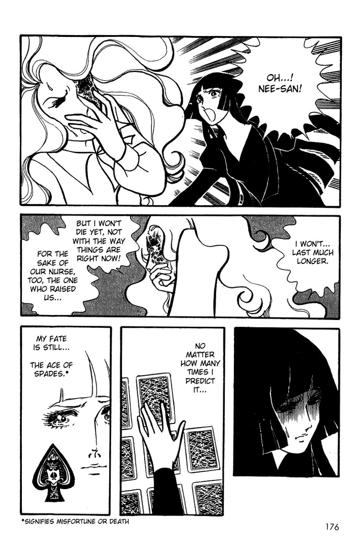 Halaman dari Maya's Funeral Procession Chapter N/A