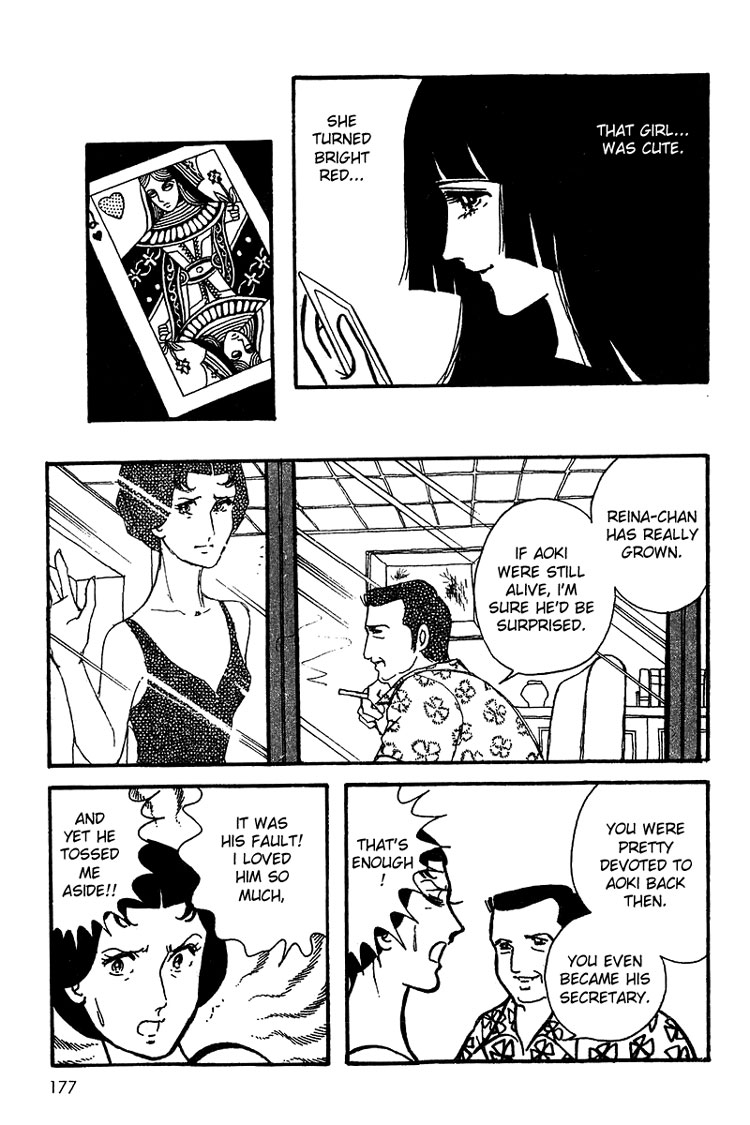 Halaman dari Maya's Funeral Procession Chapter N/A