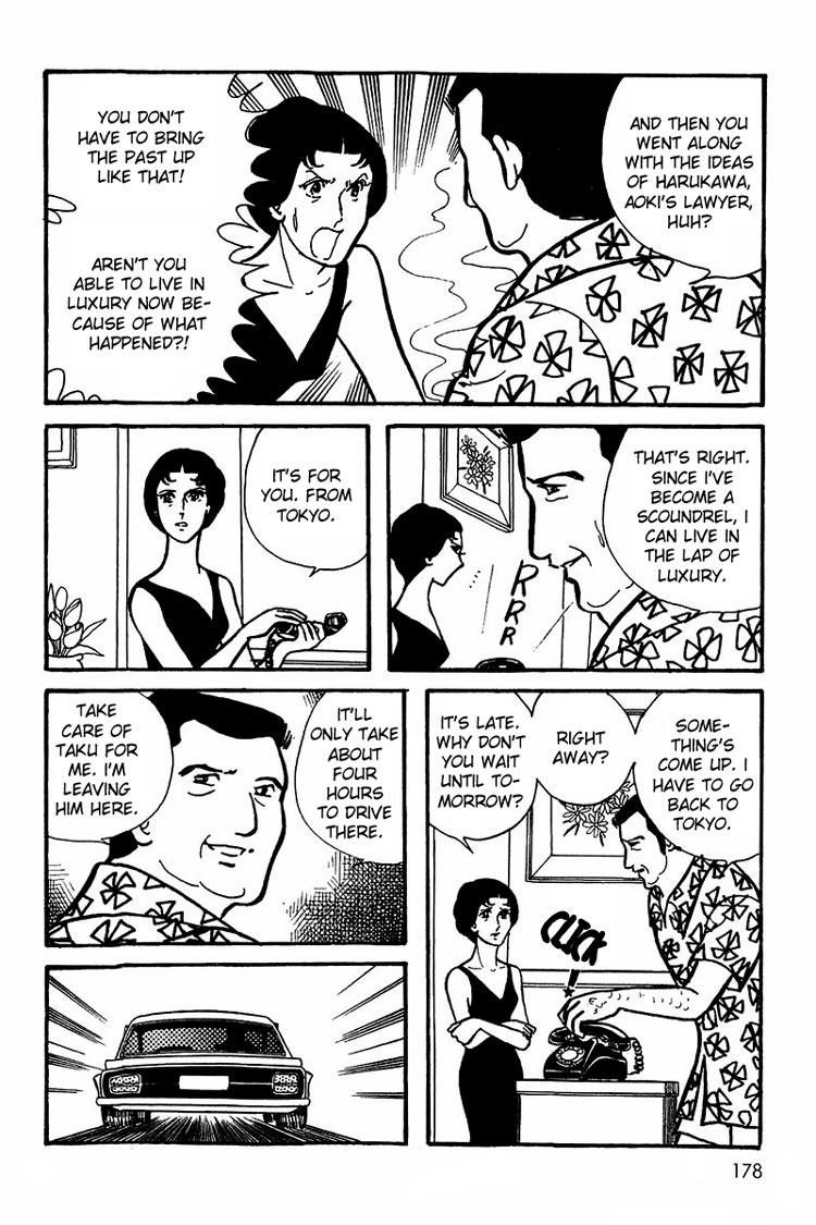 Halaman dari Maya's Funeral Procession Chapter N/A