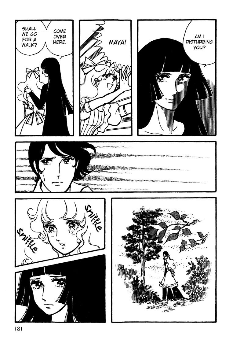 Halaman dari Maya's Funeral Procession Chapter N/A