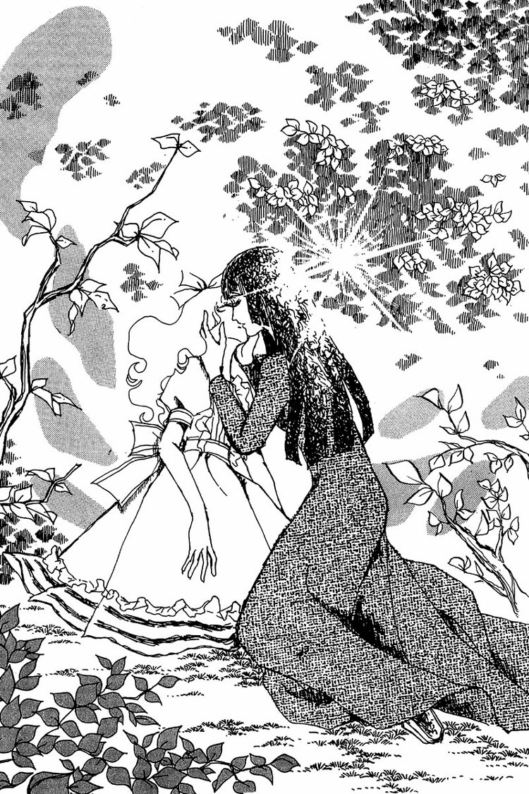 Halaman dari Maya's Funeral Procession Chapter N/A