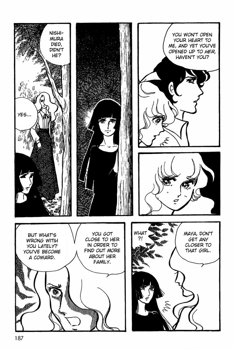 Halaman dari Maya's Funeral Procession Chapter N/A