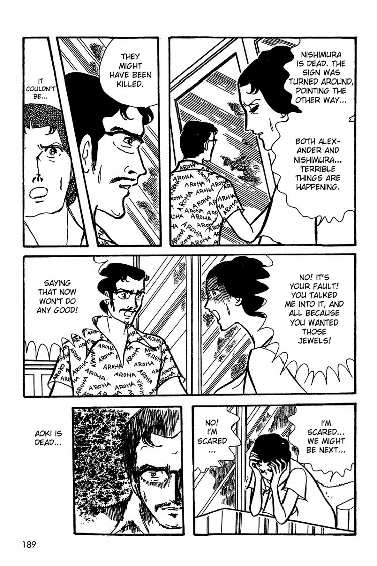 Halaman dari Maya's Funeral Procession Chapter N/A