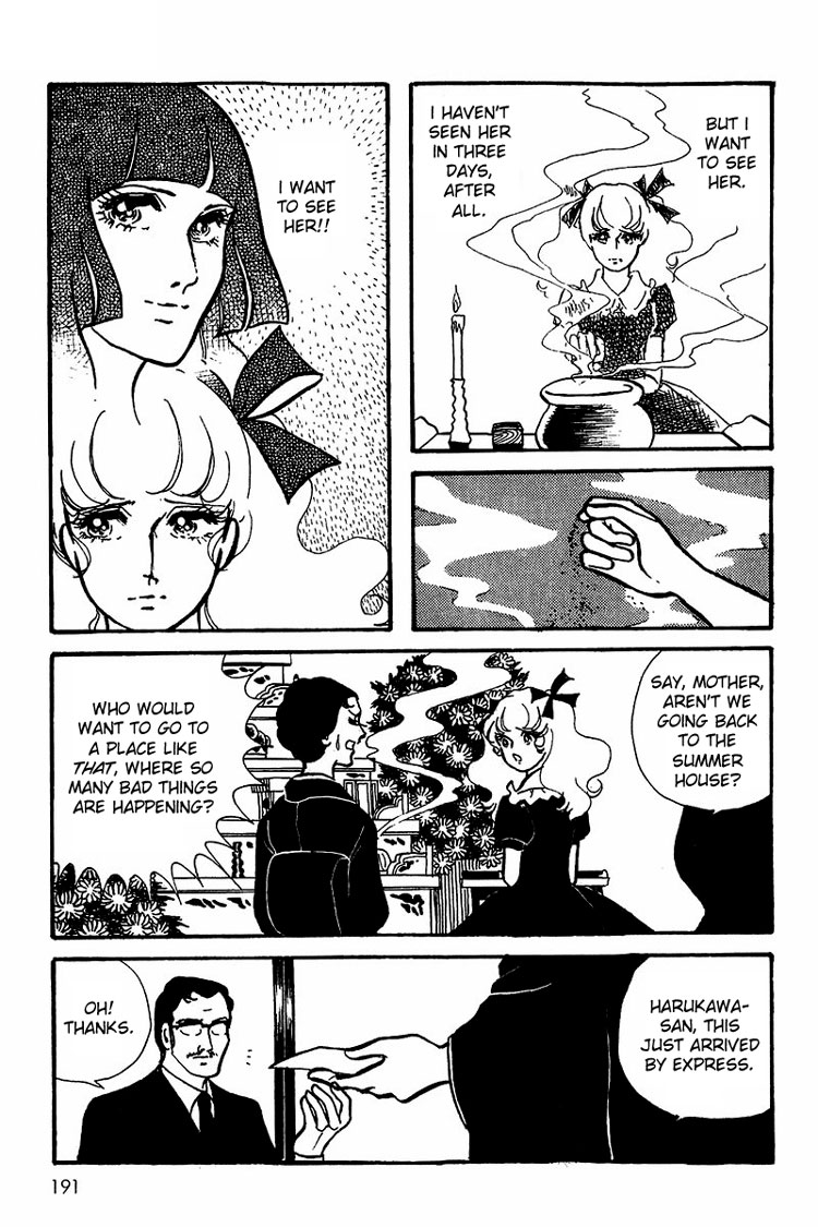 Halaman dari Maya's Funeral Procession Chapter N/A