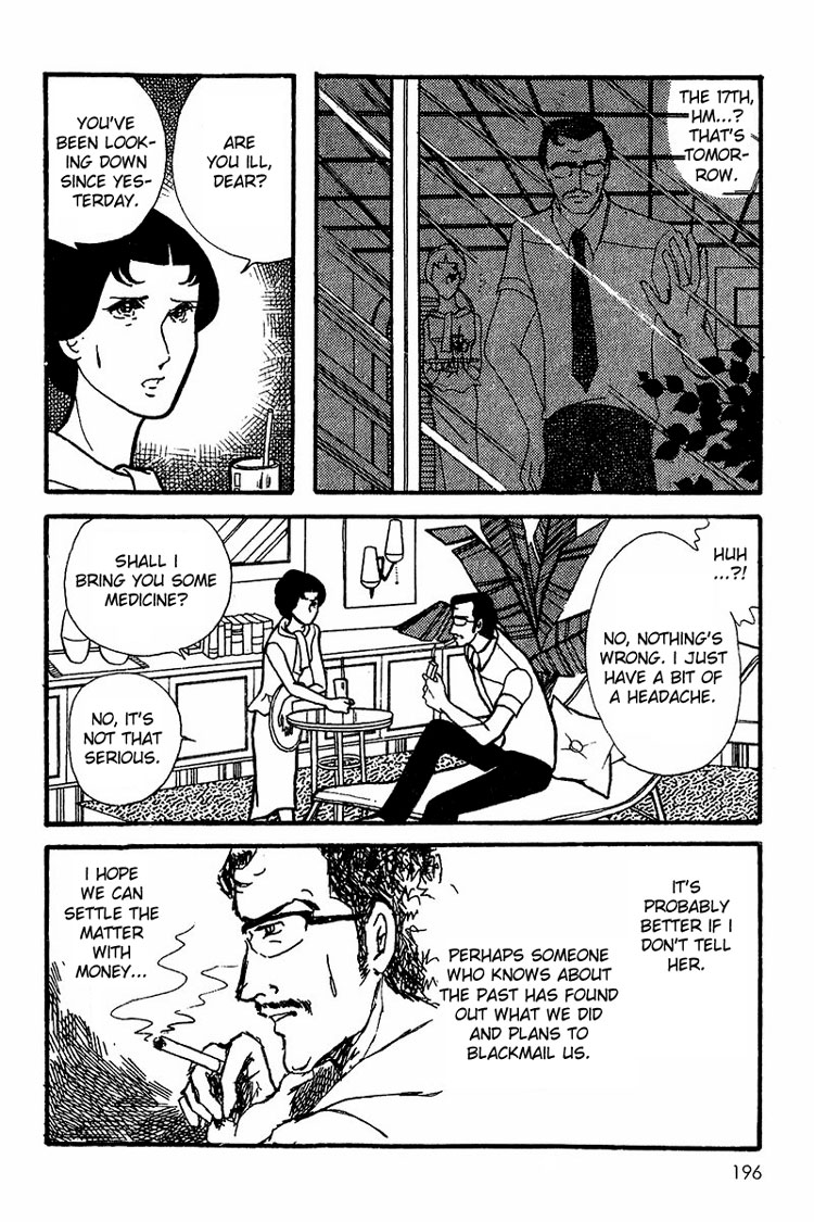 Halaman dari Maya's Funeral Procession Chapter N/A