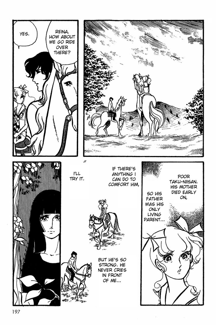 Halaman dari Maya's Funeral Procession Chapter N/A